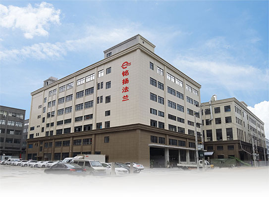 銘揚(yáng)法蘭